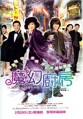 国产婷婷综合av