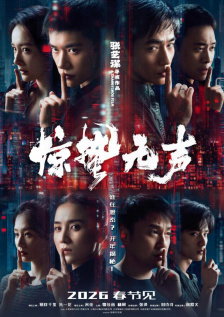 av网在线